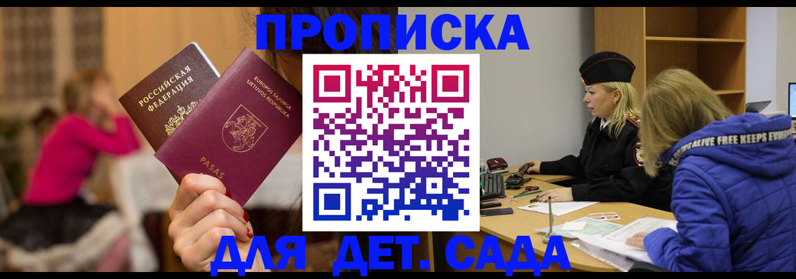 форма 3 в Данилове